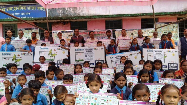 एक शिक्षिका का जूनून, स्मार्ट बने सब स्कूल। शिक्षा में तकनीकी प्रयोग का नया युग