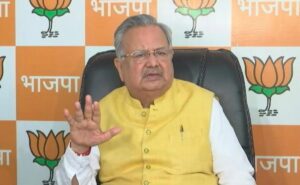 Dr. Raman Singh's statement