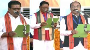 CG CM Oath Ceremony