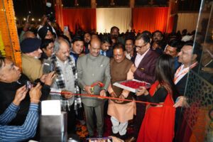 Inauguration of Agrohadham