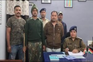 Deepak Nepali arrested