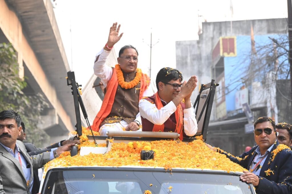 cm sai road show