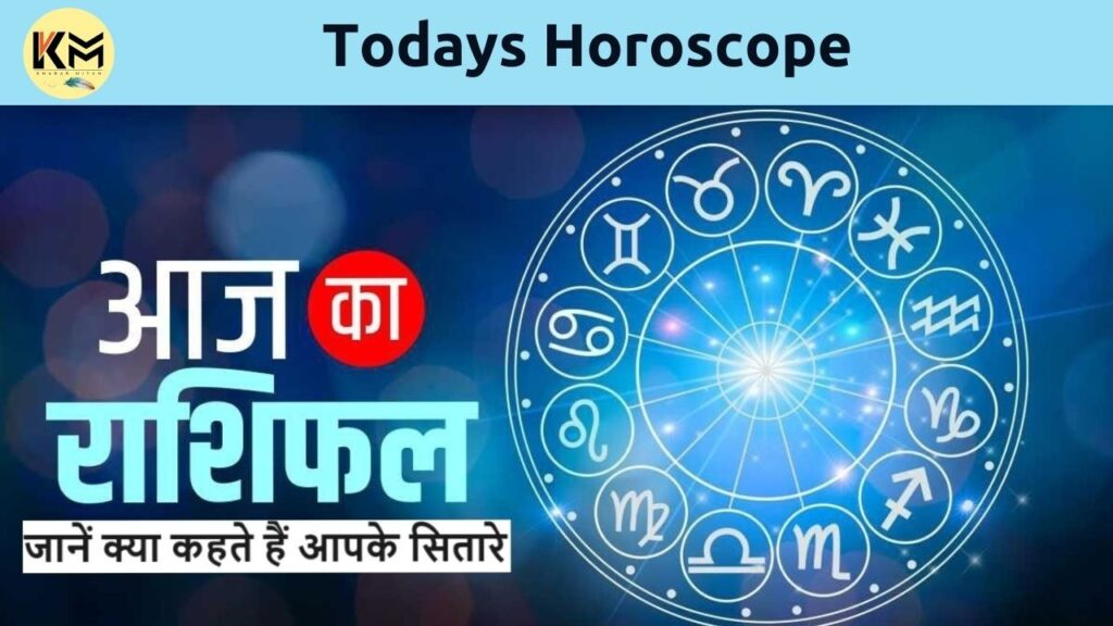 aaj ka Rashifal