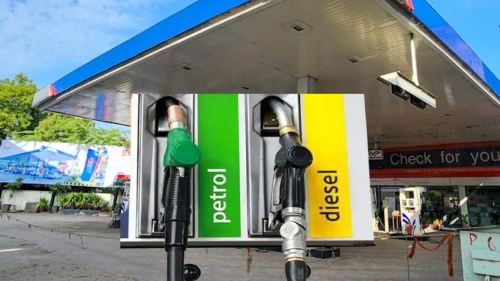 MP-CG Petrol-Diesel Price: