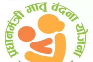 Pradhan Mantri Matri Vandana Yojana