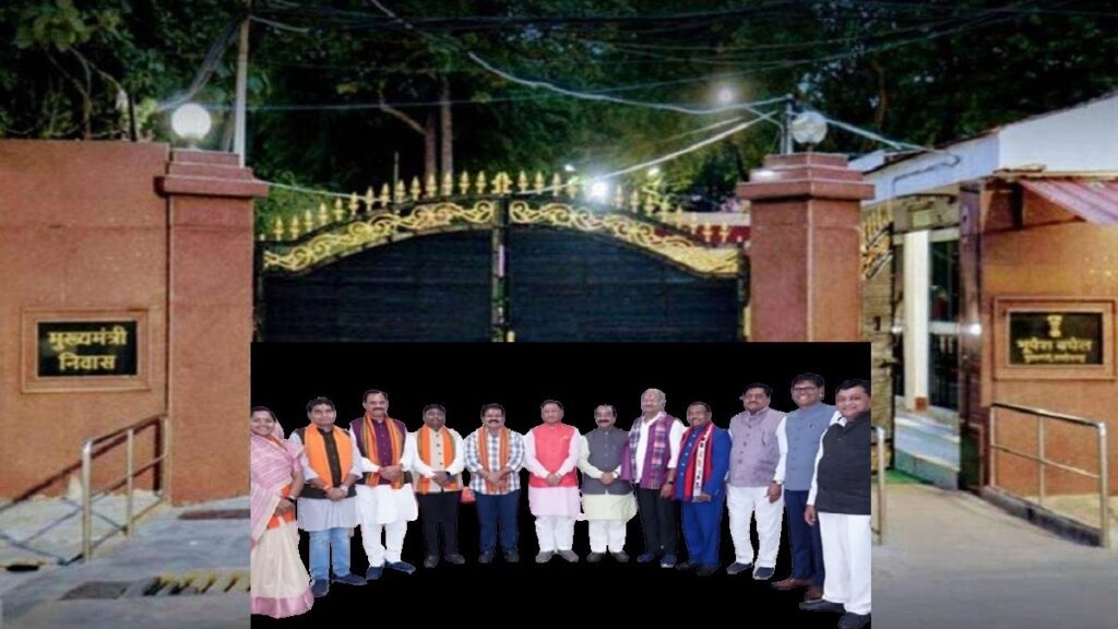 छत्तीसगढ़ में मंत्रियों को आवास अलॉट