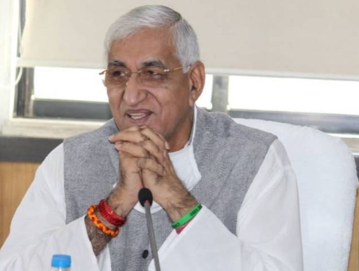 congress manifesto comitee