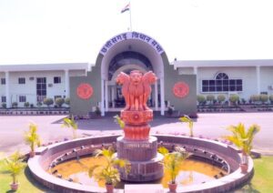 cg vidhansabha