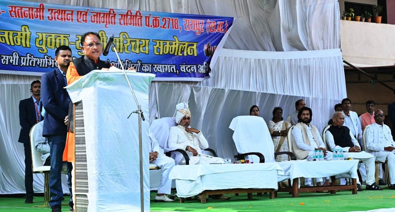 vishnudev sai