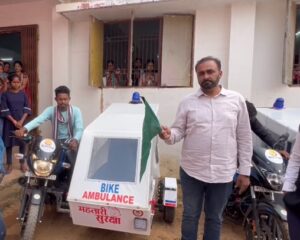 Free bike ambulance