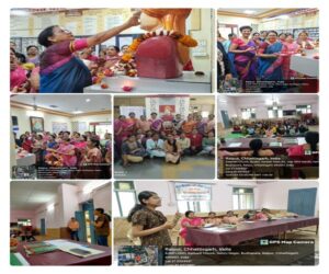 Vivekananda Jayanti