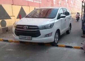 Tire killer