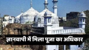 gyanvapi case