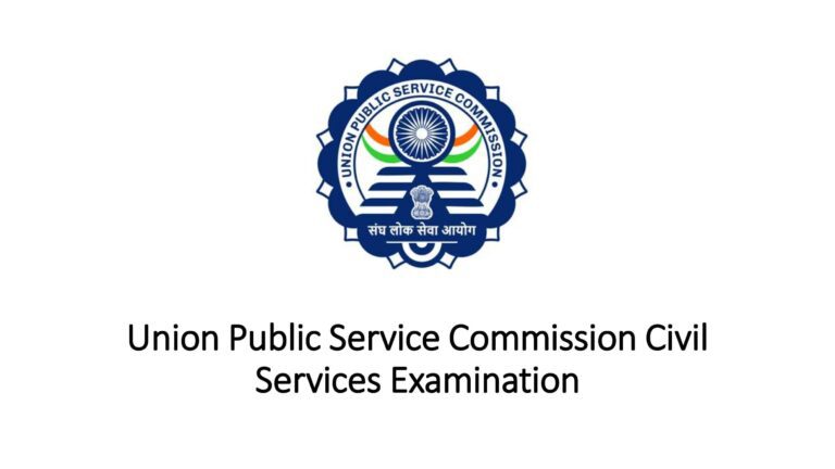 हिंदी माध्यम और ग्रामीण परिवेश के छात्रों के लिए बड़ी खुशखबरी, UPSC सिविल सर्विसेज के एग्जाम पैटर्न में होगा सुधार