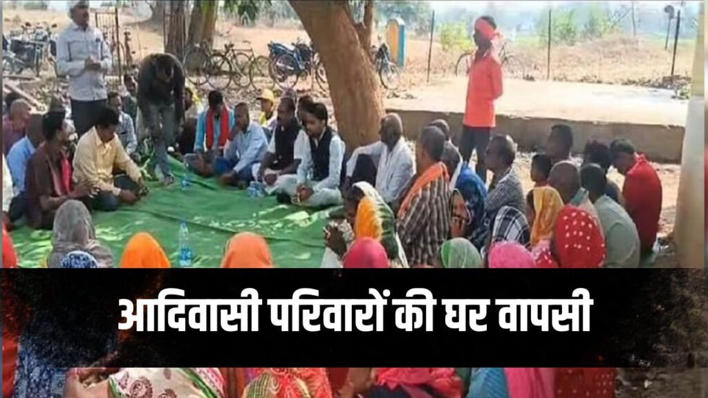 Religious Conversion in CG