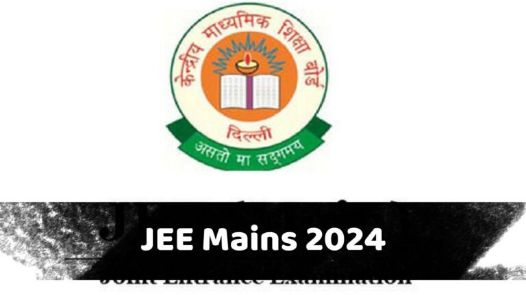 JEE Mains 2024: कल से शुरू होंगे रजिस्ट्रेशन, इस दिन से पहले कर दें अप्लाई