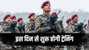 Agniveer
