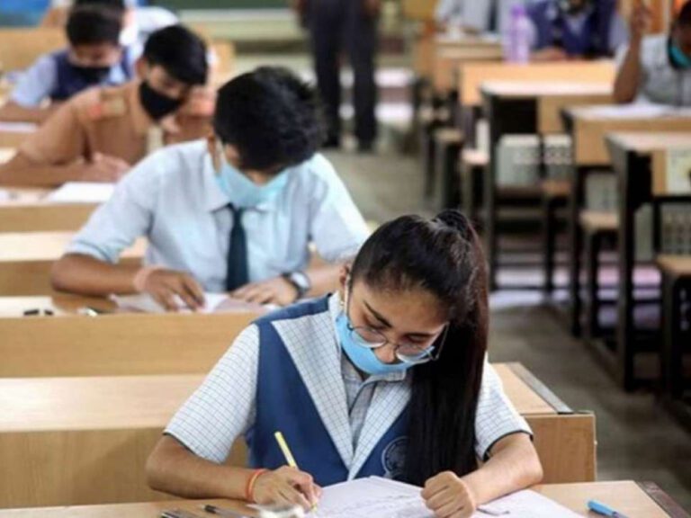 CGBSE Board Exam 2026: 20 फरवरी से शुरू परीक्षाएं, कांकेर में 17 हजार से ज्यादा छात्र शामिल