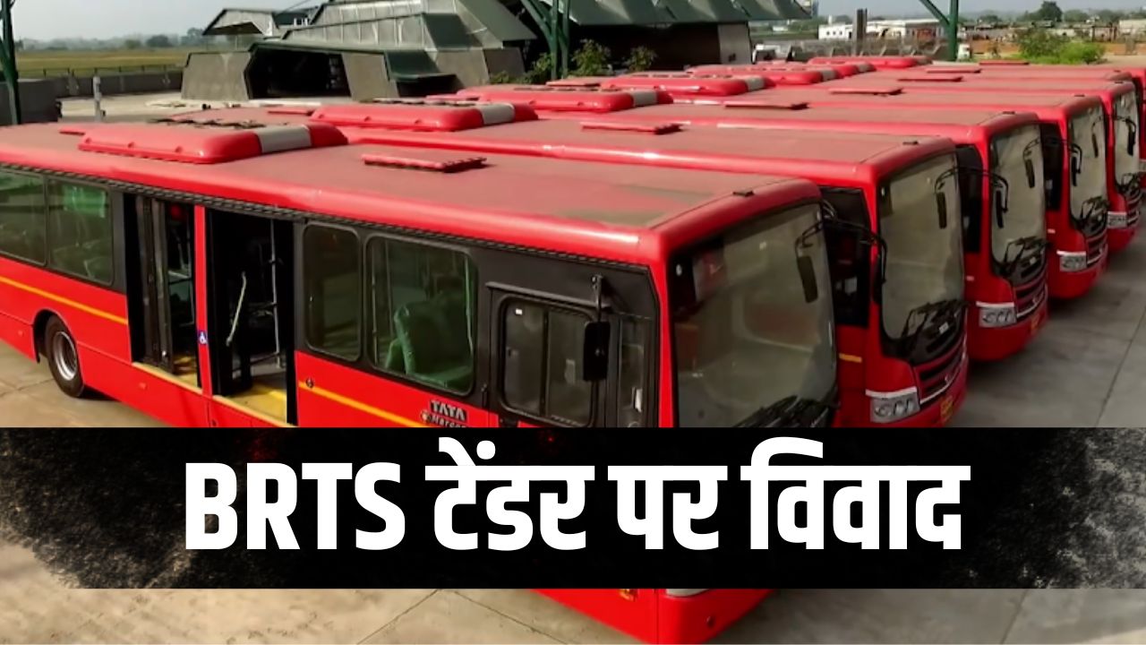 BRTS Tender Controversy