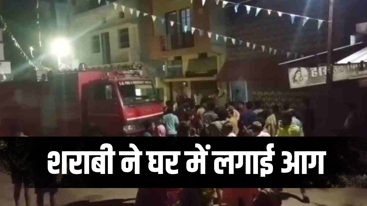 Dhamtari