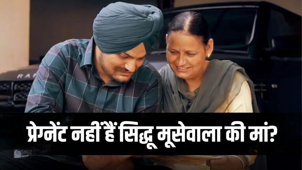 Sidhu Moosewala