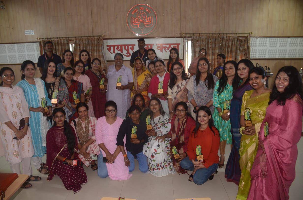 Raipur Press Club