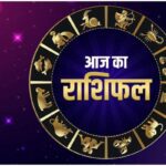 Horoscope for 16 November 2024