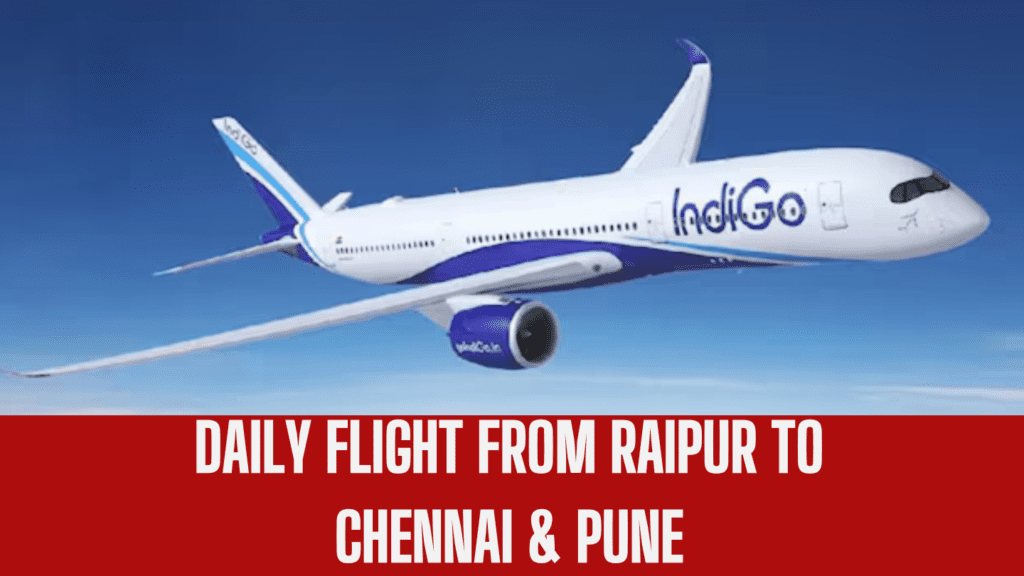 Raipur Airport News