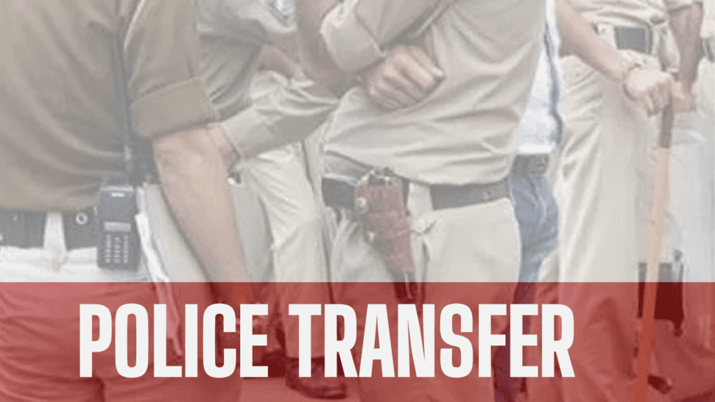 Balod Police Transfer News