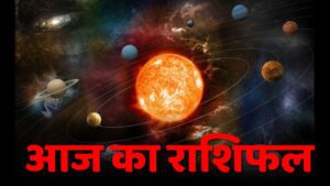 Horoscope for 22 December 2024