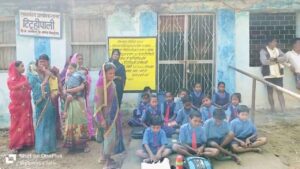 Chhattisgarh School