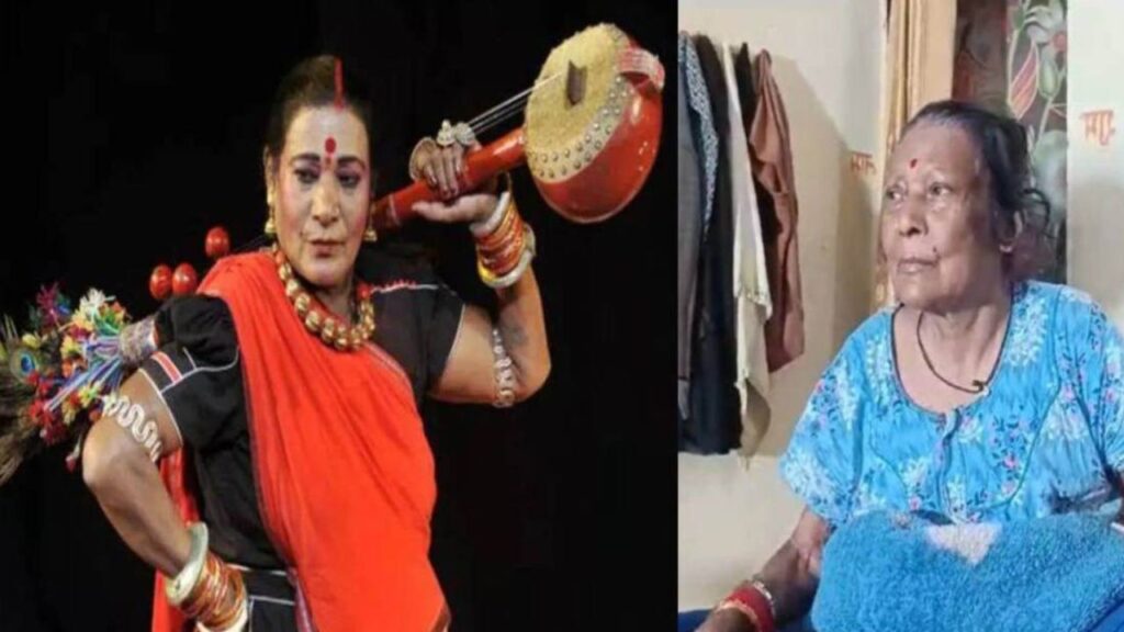 Teejan Bai
