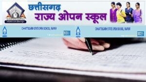 CG Open School Time Table 2025