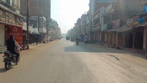 Effect of Bastar Bandh