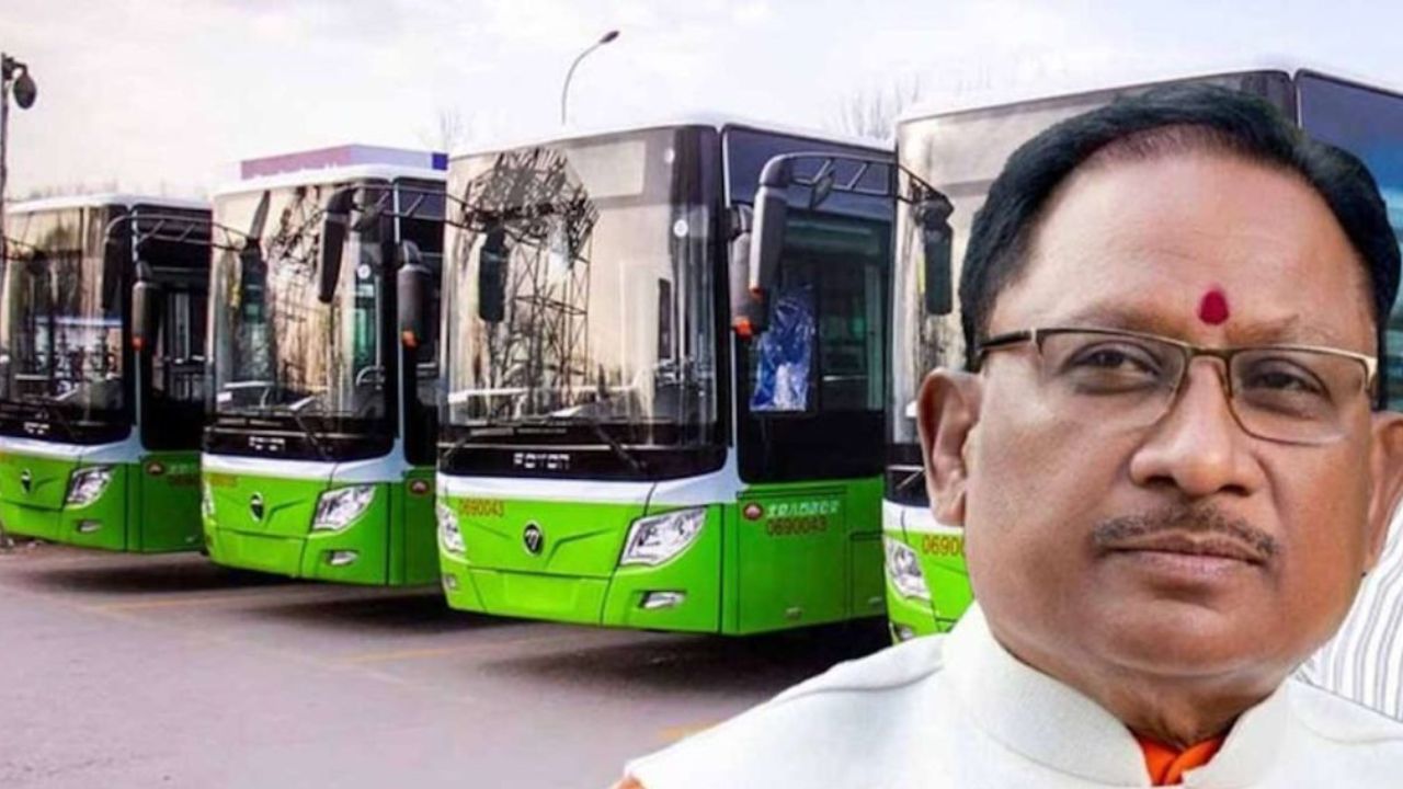 pm e-bus service