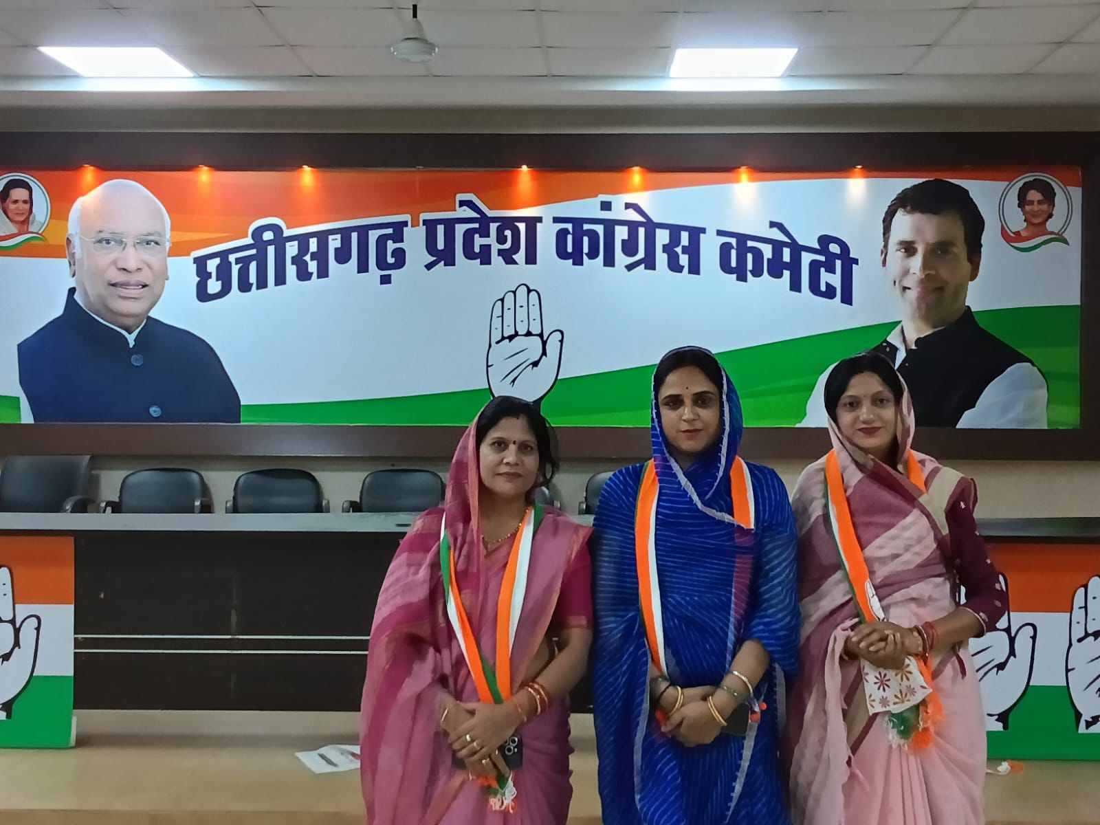Namrata Das joined Congress