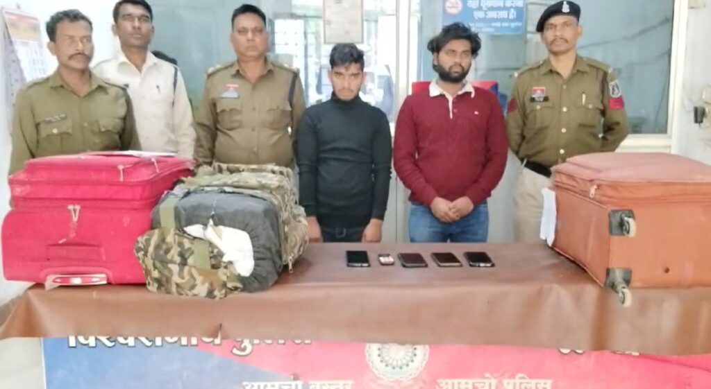 Major Drug Bust in Chhattisgarh
