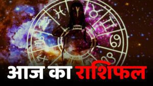 Horoscope for 28 February 2025