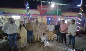 Illegal Liquor