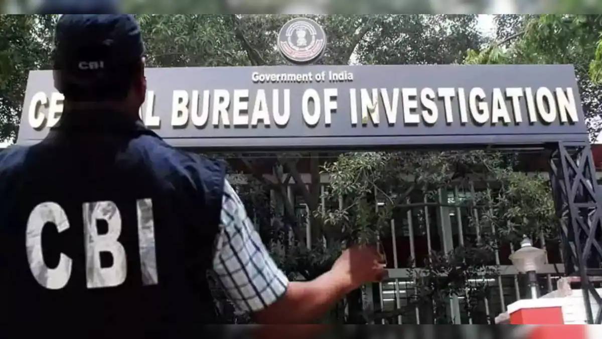 GST officials arrested