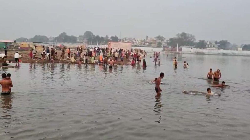 Rajim Kumbh Kalpa 2025