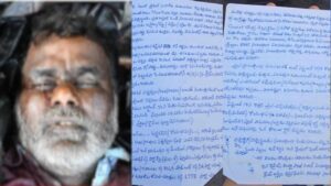 Naxalites in Bastar
