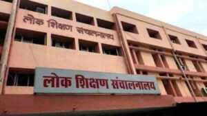 Chhattisgarh