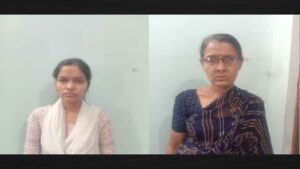 Raipur