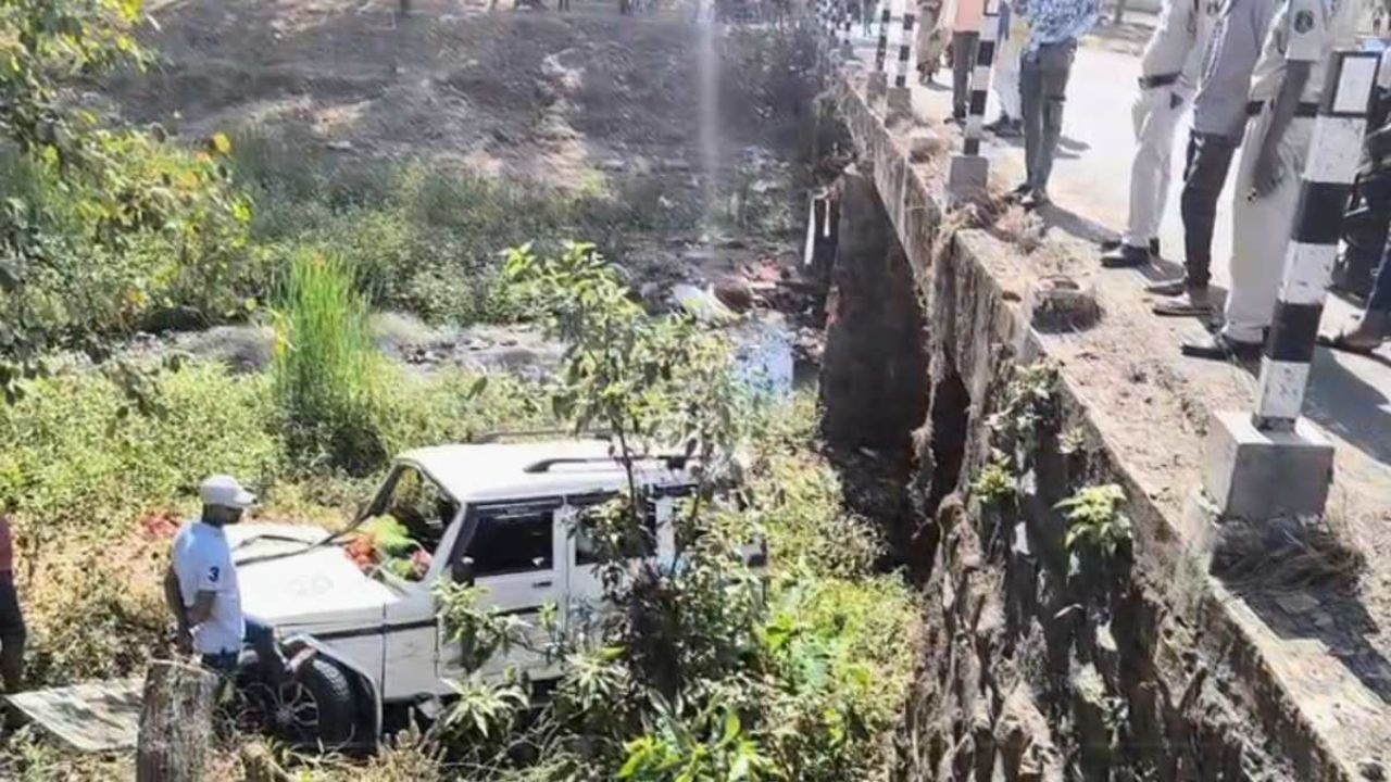 Fatal Accident in GPM