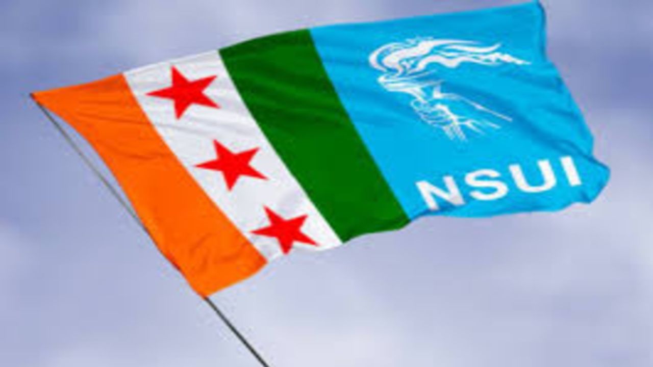 NSUI