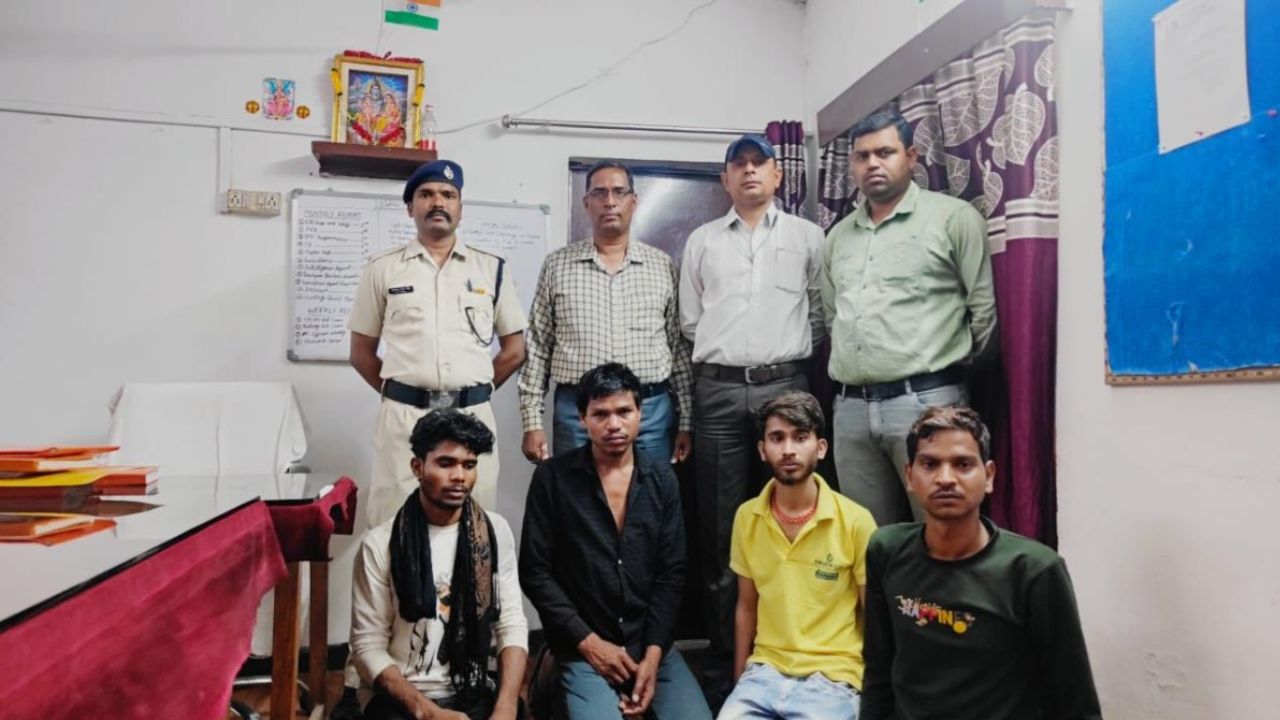 Raipur