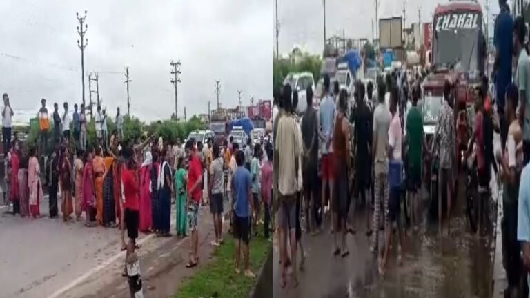 जलभराव से परेशान लोगों ने किया हाईवे जाम, 2 किमी तक लगा ट्रैफिक