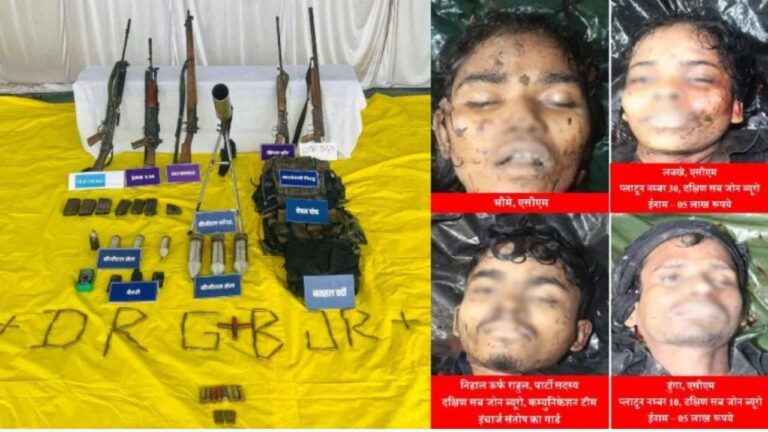 बीजापुर में नक्सलियों के खिलाफ सुरक्षाबलों की बड़ी जीत, मुठभेड़ में 17 लाख के इनामी 4 माओवादी ढेर