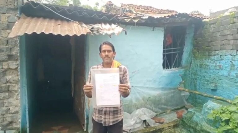 पीएम आवास की राशि पहुंची दूसरे के खाते में, असली लाभार्थी भटक रहा दर-दर